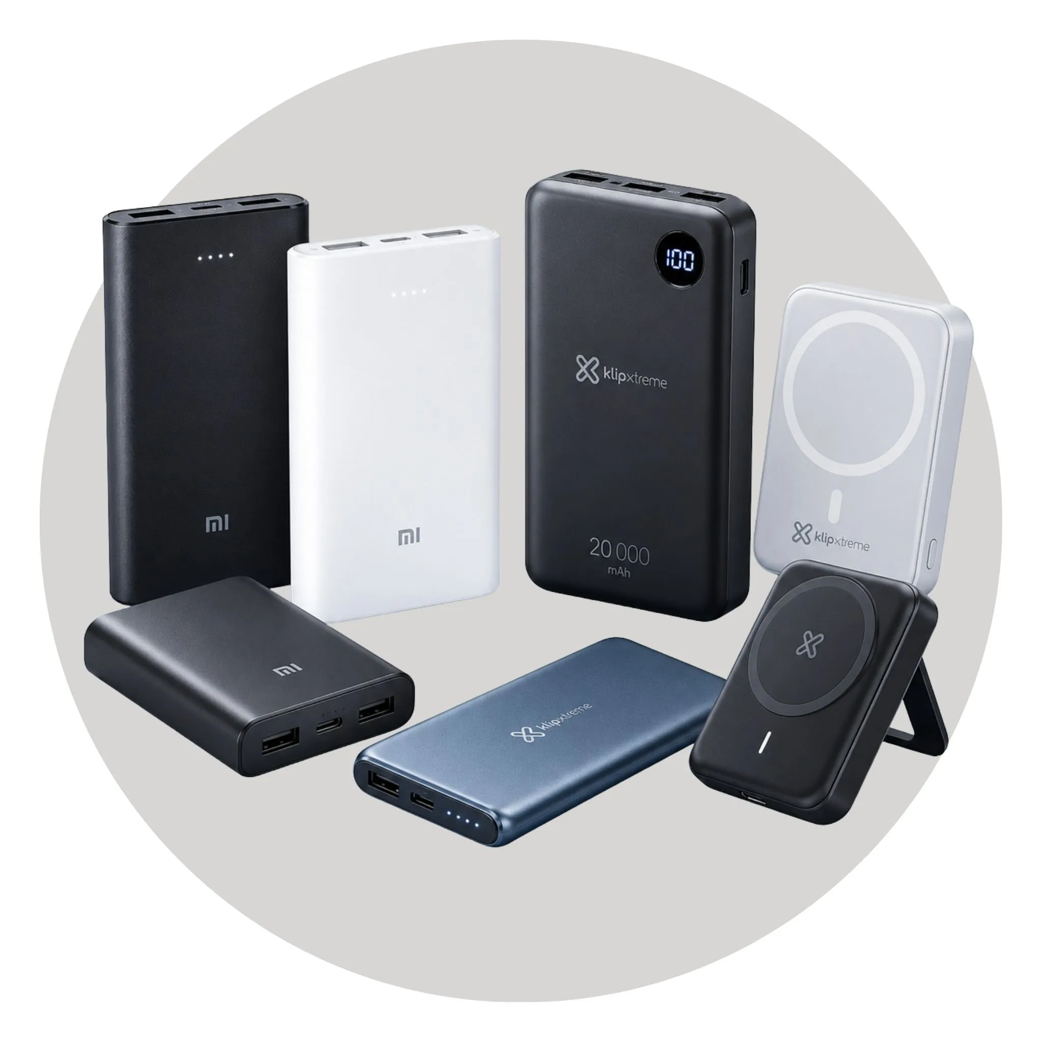 PowerBank